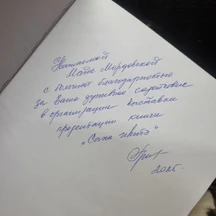 image-0-1