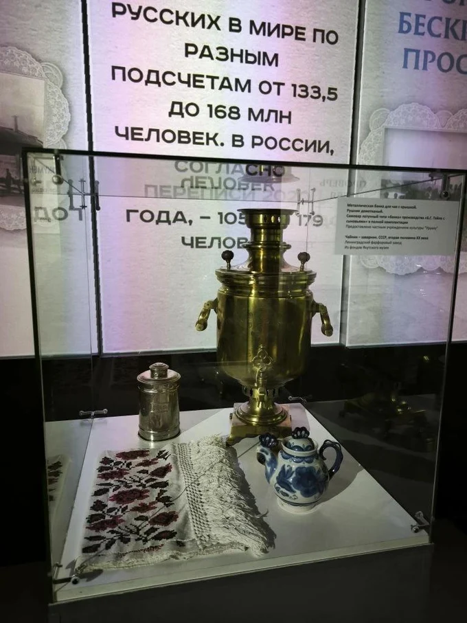 В преддверии дня Республики в историческом парке